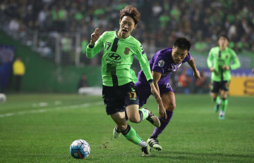 Soi kèo Daegu FC vs Jeonbuk Hyundai Motors 17h00 ngày 23/05