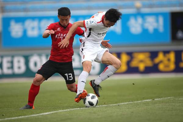 Đối đầu Daegu FC vs Sangju Sangmu Phoenix ngày 02/03