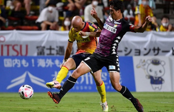 Nhận định soi kèo FC Ryukyu vs Giravanz Kitakyushu 17h00 ngày 13/06